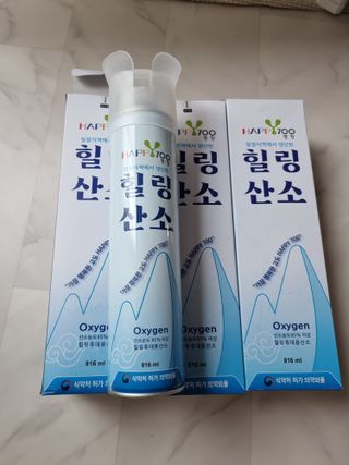 돌삐님이 올린 리뷰 사진 2