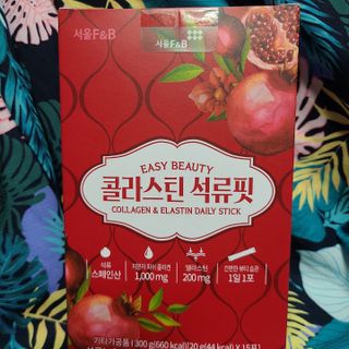 서울에프엔비 콜라스틴 3종 뷰티젤리스틱 45입 [ABC핏 15입 /  석류핏 15입 / 청스피루리나 15입] — 5점을 준 리뷰어가 2021년 7월 올린 사용 사진