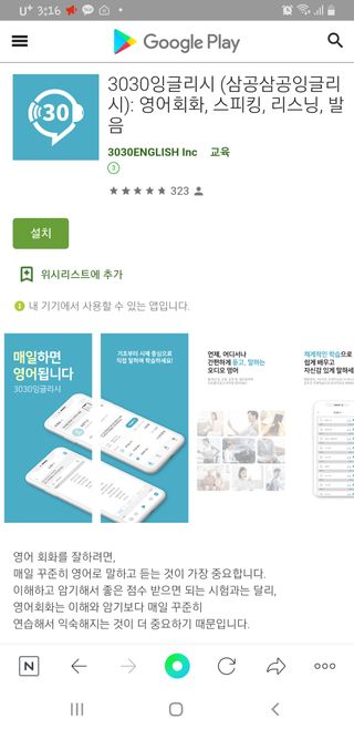 새댁님이 올린 리뷰 사진 2