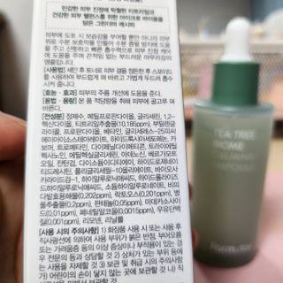 JennyJung님이 올린 리뷰 사진 4