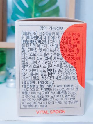 욘블리님이 올린 리뷰 사진 3