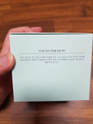 socool님이 올린 리뷰 사진 2