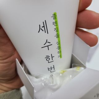 오렌지걸님이 올린 리뷰 사진 2