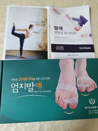 나이스님이 올린 리뷰 사진 1