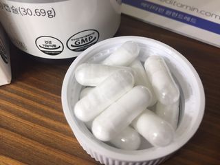메디타민 원헌드레드 NAG — 5점을 준 리뷰어가 2021년 3월 올린 사용 사진