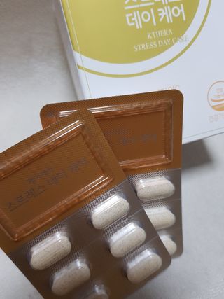 감자찡님이 올린 리뷰 사진 2