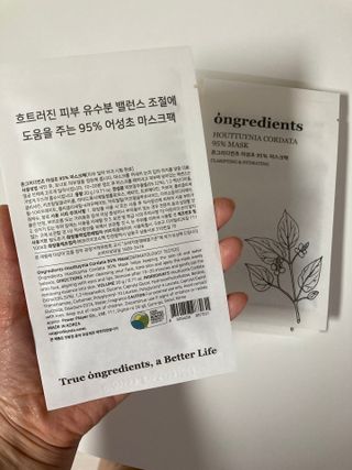 하뚱맘님이 올린 리뷰 사진 3