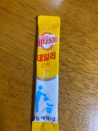 광동생활건강 [광동] 비타500데일리스틱 크리스마스 에디션 60포+20포 추가 증정&쇼핑백+스티커 gift — 4.5점을 준 리뷰어가 2021년 12월 올린 사용 사진