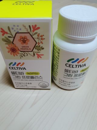 둥이맘님이 올린 리뷰 사진 1