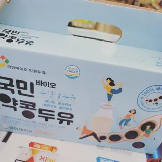국민바이오 약콩두유 — 5점을 준 리뷰어가 2022년 5월 올린 사용 사진