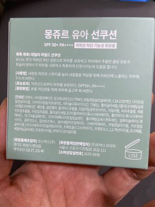 YugyeongLee님이 올린 리뷰 사진 4