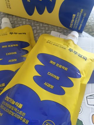 스마일뇽뇽님이 올린 리뷰 사진 1