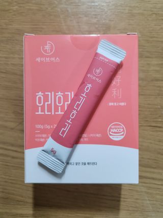 하이빈님이 올린 리뷰 사진 1