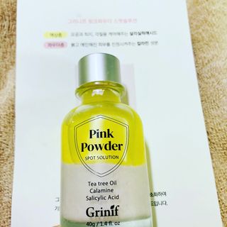 송송님이 올린 리뷰 사진 1
