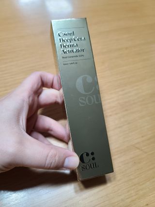 씨소울 딥 세라 더마 액티베이터 — 5점을 준 리뷰어가 2022년 10월 올린 사용 사진