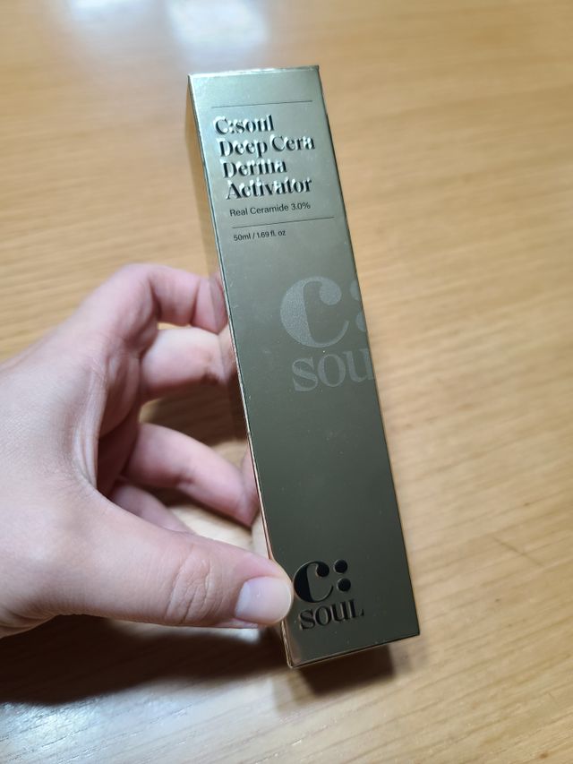 씨소울 딥 세라 더마 액티베이터 리뷰 사진