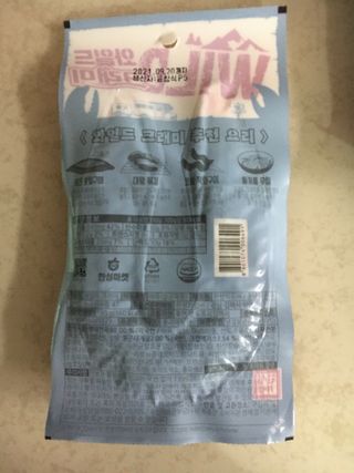 케이트25님이 올린 리뷰 사진 3