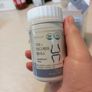 프리마인 평생 써야하는 관절의 건강을 위한 완벽설계 솔루션 관절n마디케어 플러스 120정 — 5점을 준 리뷰어가 2022년 10월 올린 사용 사진