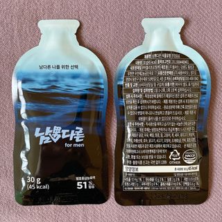 [남男다른] 남성건강 활력증진 혼합음료 홍상발효농축액 10포 x 2개 = 총20포 — 5점을 준 리뷰어가 2021년 9월 올린 사용 사진
