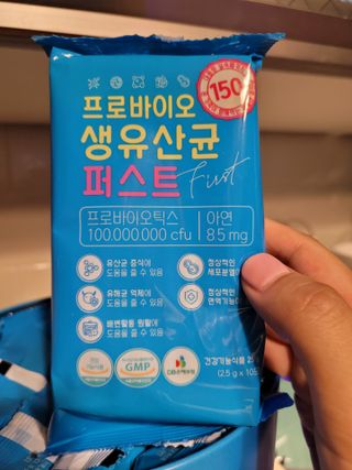 레이첼(인스타 맞팔&좋반&댓반)님이 올린 리뷰 사진 2