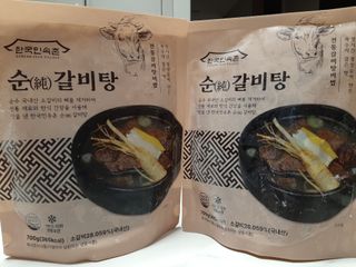 다솜님이 올린 리뷰 사진 1