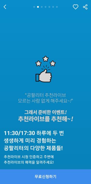 chuple님이 올린 리뷰 사진 1
