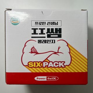 져니님이 올린 리뷰 사진 4