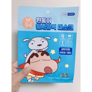 [숨그림]  덴탈마스크 짱구 우리아이 그리고 내가 쓰는 믿을수있는 케릭터 마스크  16종 — 5점을 준 리뷰어가 2021년 10월 올린 사용 사진