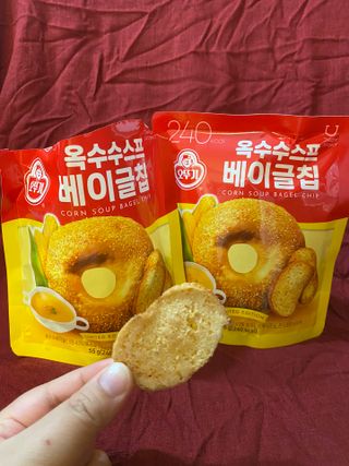 딜라이트 프로젝트 오뚜기스프 베이글칩 2종 — 5점을 준 리뷰어가 2021년 8월 올린 사용 사진