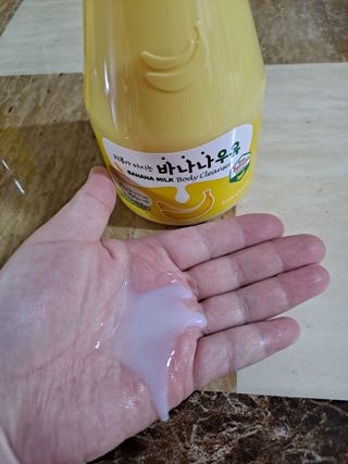사랑이엄마님이 올린 리뷰 사진 4