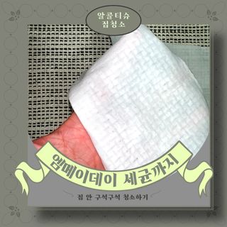 소원구르밍님이 올린 리뷰 사진 1