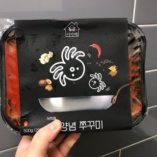 HaeryRim님이 올린 리뷰 사진 2