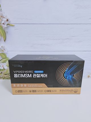 사남매맘님이 올린 리뷰 사진 1