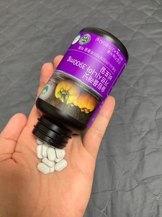 슬림플래닛 가르시니아 3900mg — 4.5점을 준 리뷰어가 2021년 4월 올린 사용 사진