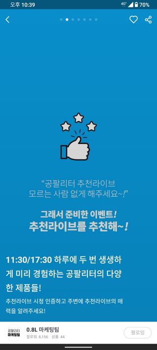한겸님이 올린 리뷰 사진 1