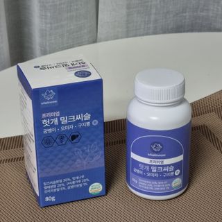 멋진홍님이 올린 리뷰 사진 1