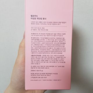 봄봄E님이 올린 리뷰 사진 2