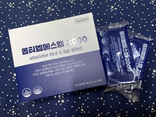 ㅅr고rㅅrㅌ6님이 올린 리뷰 사진 2