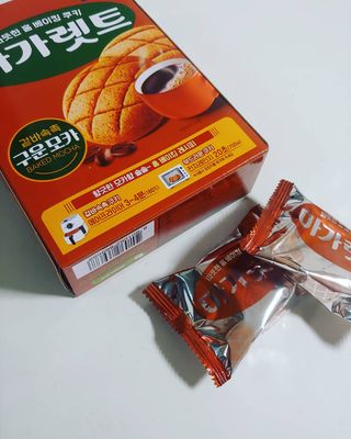 갱이님이 올린 리뷰 사진 2