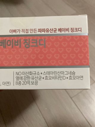 지안교님이 올린 리뷰 사진 2