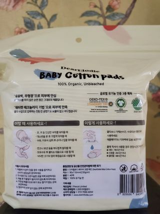 러블리땡땡님이 올린 리뷰 사진 2