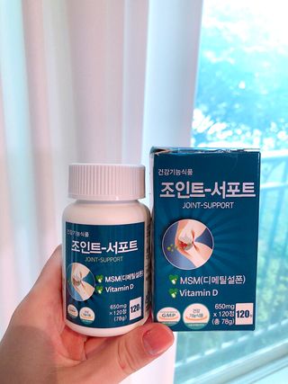 에이치알팜 조인트-서포트 보스웰리아 MSM 650mg x 120정 — 5점을 준 리뷰어가 2021년 6월 올린 사용 사진