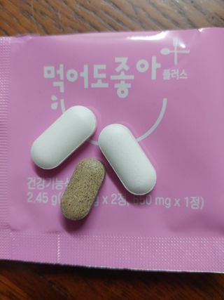HaeryRim님이 올린 리뷰 사진 4