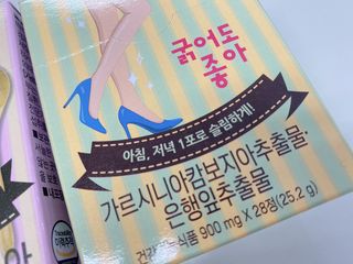 ejejejluv님이 올린 리뷰 사진 3
