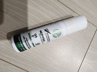 플랜토닌 프로폴리스 인후 스프레이 20ml — 5점을 준 리뷰어가 2023년 3월 올린 사용 사진