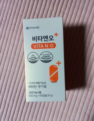 프리마인 성큼다가온 봄, 이너뷰티를 챙겨야 피부도 화사하게, 컨디션도 활기차게. 흡수율을 높인 고효율 비타민. — 5점을 준 리뷰어가 2022년 3월 올린 사용 사진