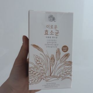 생활속미 이로운 효소균 15곡곡물발효효소 효소식품 — 5점을 준 리뷰어가 2021년 6월 올린 사용 사진