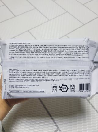 [생활공작소] 건조기용 섬유유연제 시트 80매 x 2입 — 5점을 준 리뷰어가 2021년 3월 올린 사용 사진
