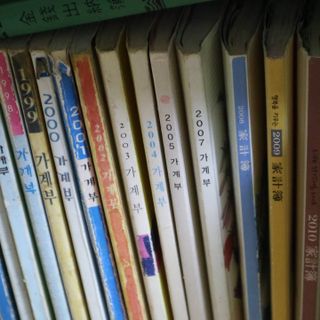 푸르매님이 올린 리뷰 사진 2