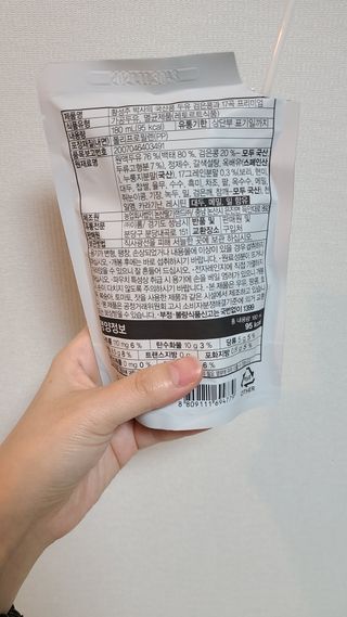논지님이 올린 리뷰 사진 2